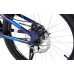 Велосипед  RoyalBaby Chipmunk EXPLORER 20 синий - фото №2